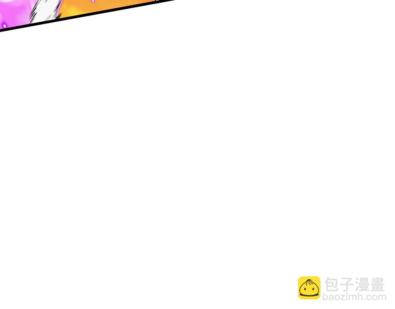 從末世崛起 - 295 斬首行動正式開始！(2/3) - 6