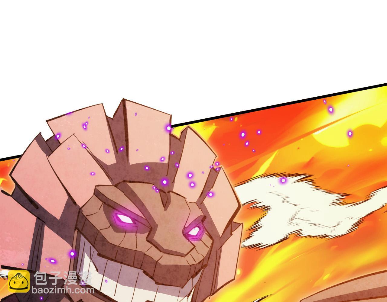 從末世崛起 - 295 斬首行動正式開始！(2/3) - 7