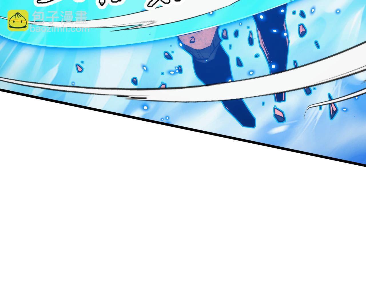 從末世崛起 - 295 斬首行動正式開始！(2/3) - 4