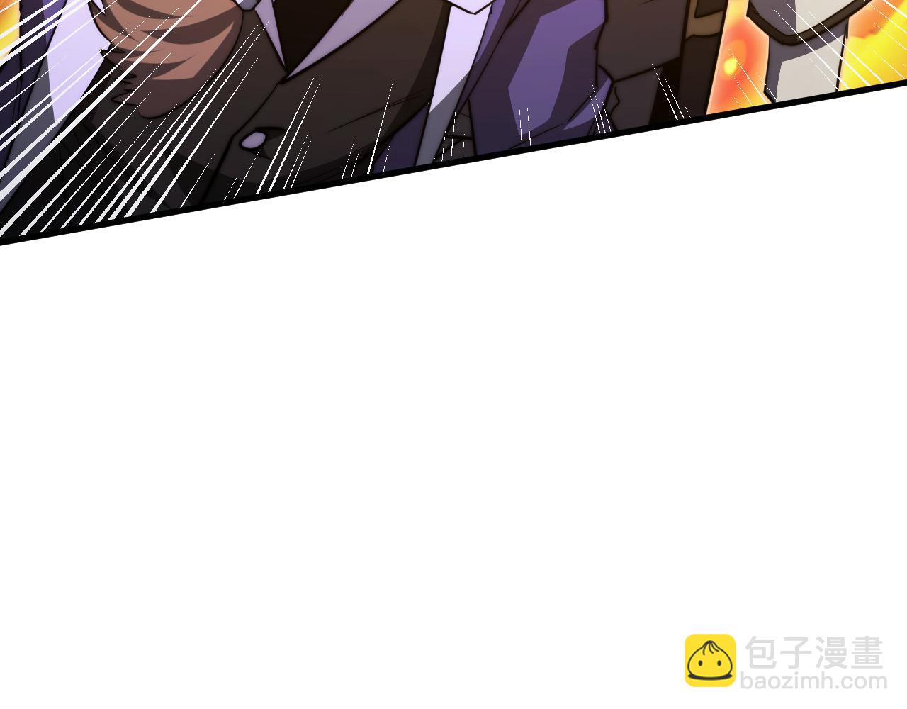 從末世崛起 - 295 斬首行動正式開始！(2/3) - 7