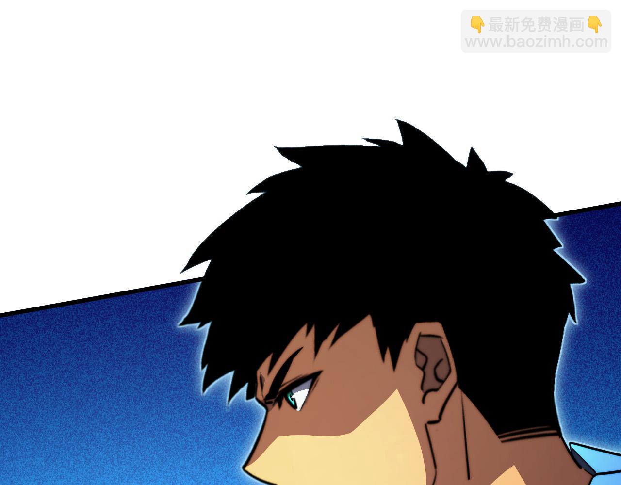 從末世崛起 - 295 斬首行動正式開始！(2/3) - 8