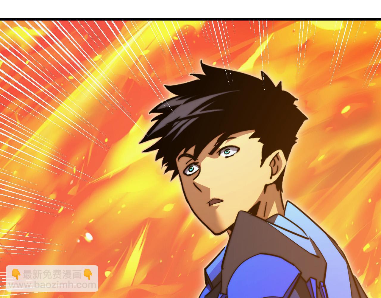 從末世崛起 - 295 斬首行動正式開始！(2/3) - 3