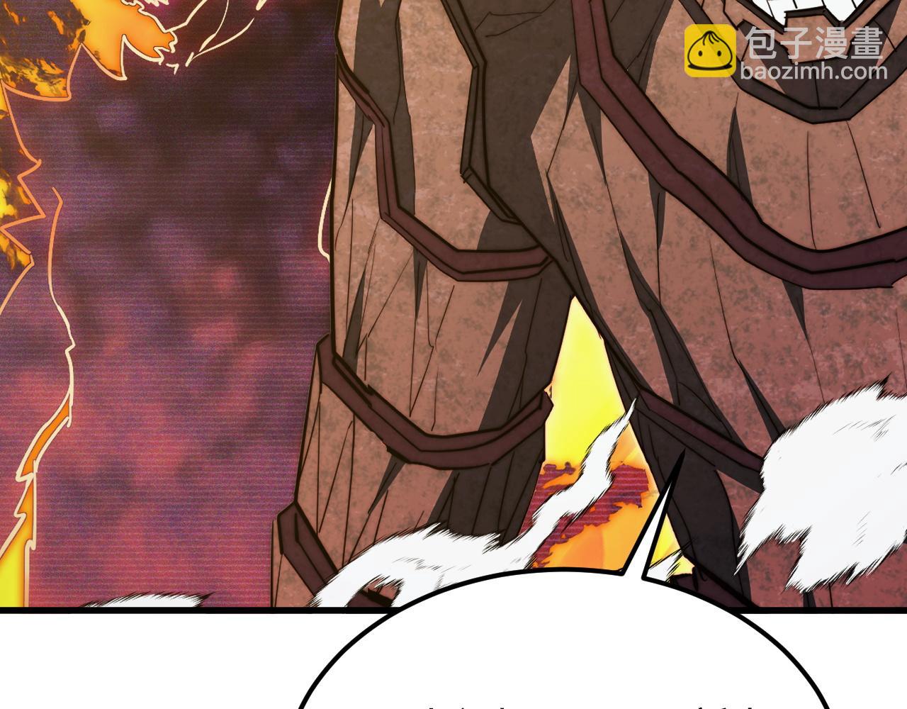 從末世崛起 - 295 斬首行動正式開始！(2/3) - 4