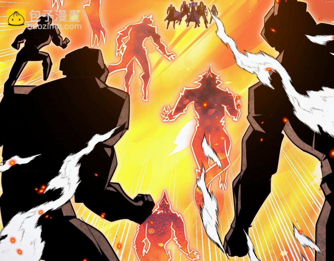 從末世崛起 - 295 斬首行動正式開始！(2/3) - 2