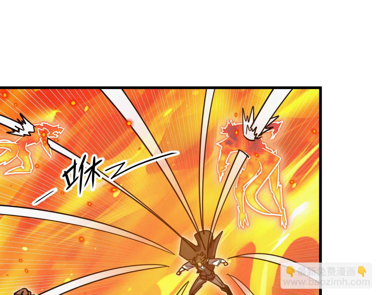 從末世崛起 - 295 斬首行動正式開始！(2/3) - 4