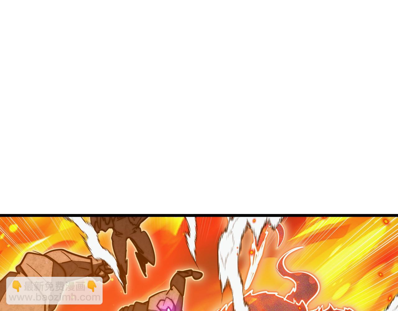 從末世崛起 - 295 斬首行動正式開始！(2/3) - 1