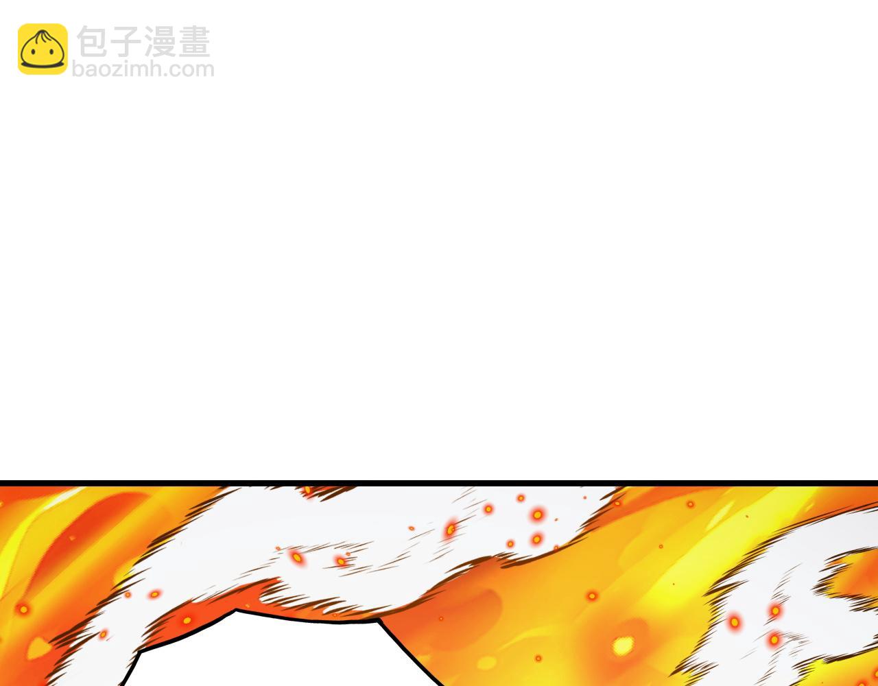 從末世崛起 - 295 斬首行動正式開始！(2/3) - 4