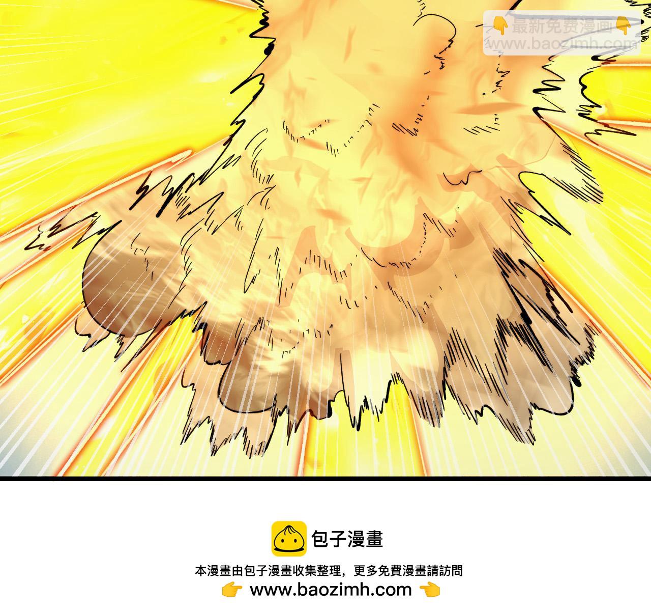 從末世崛起 - 297 破局！強援出手！(2/3) - 6