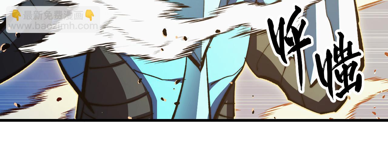 從末世崛起 - 297 破局！強援出手！(3/3) - 4