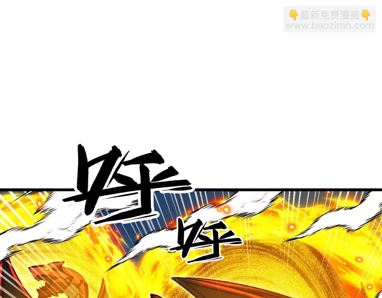 從末世崛起 - 297 破局！強援出手！(3/3) - 2