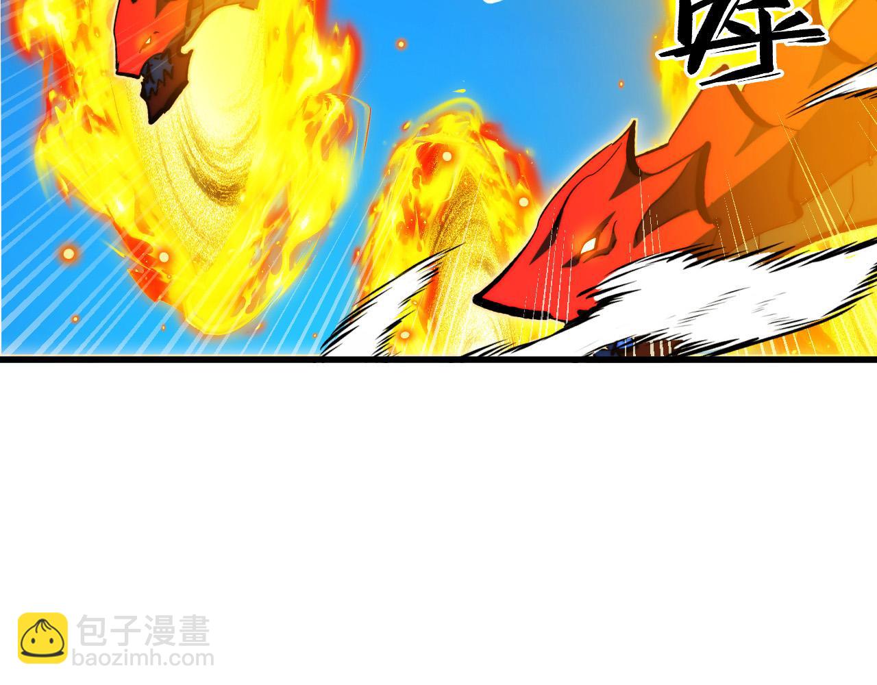 從末世崛起 - 297 破局！強援出手！(3/3) - 4