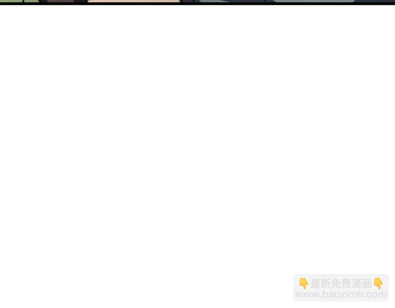 從末世崛起 - 297 破局！強援出手！(3/3) - 1