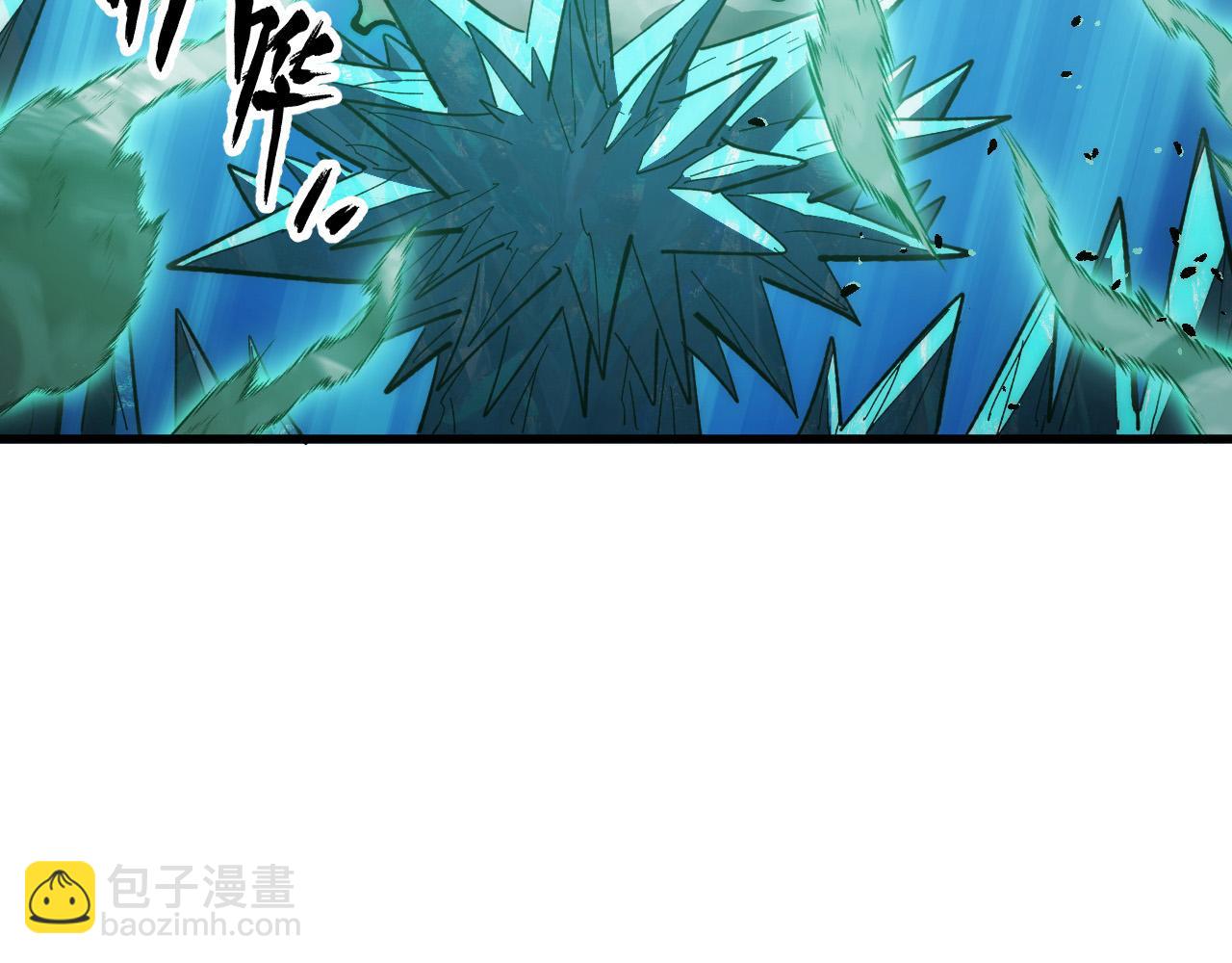 從末世崛起 - 297 破局！強援出手！(2/3) - 4