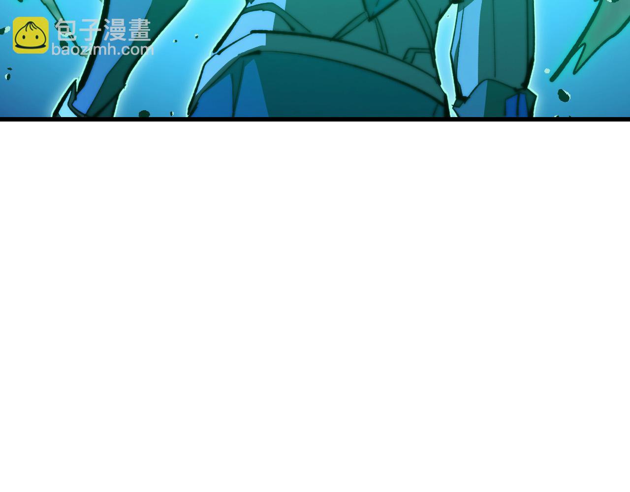 從末世崛起 - 297 破局！強援出手！(2/3) - 7