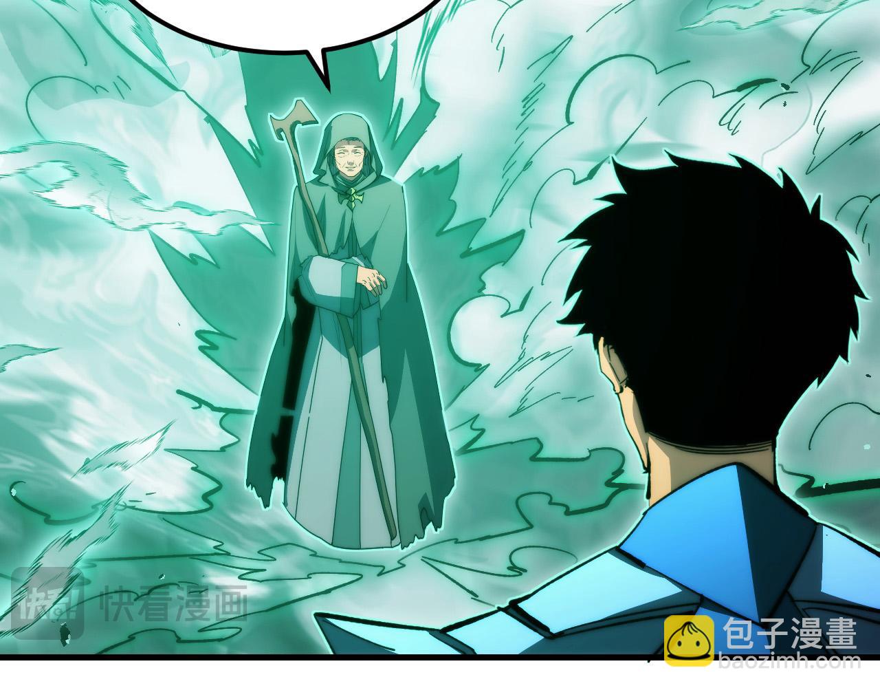 從末世崛起 - 297 破局！強援出手！(2/3) - 7