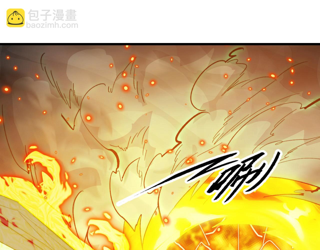 從末世崛起 - 297 破局！強援出手！(2/3) - 2