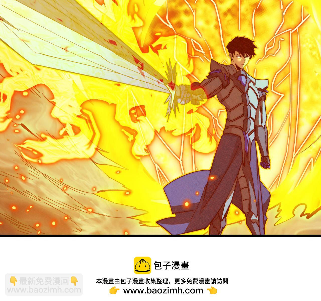 從末世崛起 - 297 破局！強援出手！(2/3) - 3