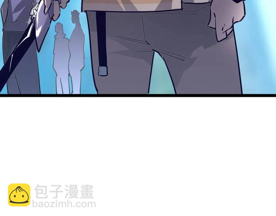 從末世崛起 - 第030話 神秘洞穴·巨大收穫(3/3) - 3