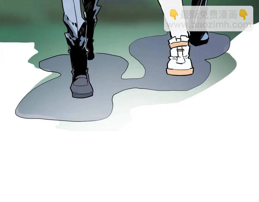 從末世崛起 - 第030話 神秘洞穴·巨大收穫(3/3) - 4