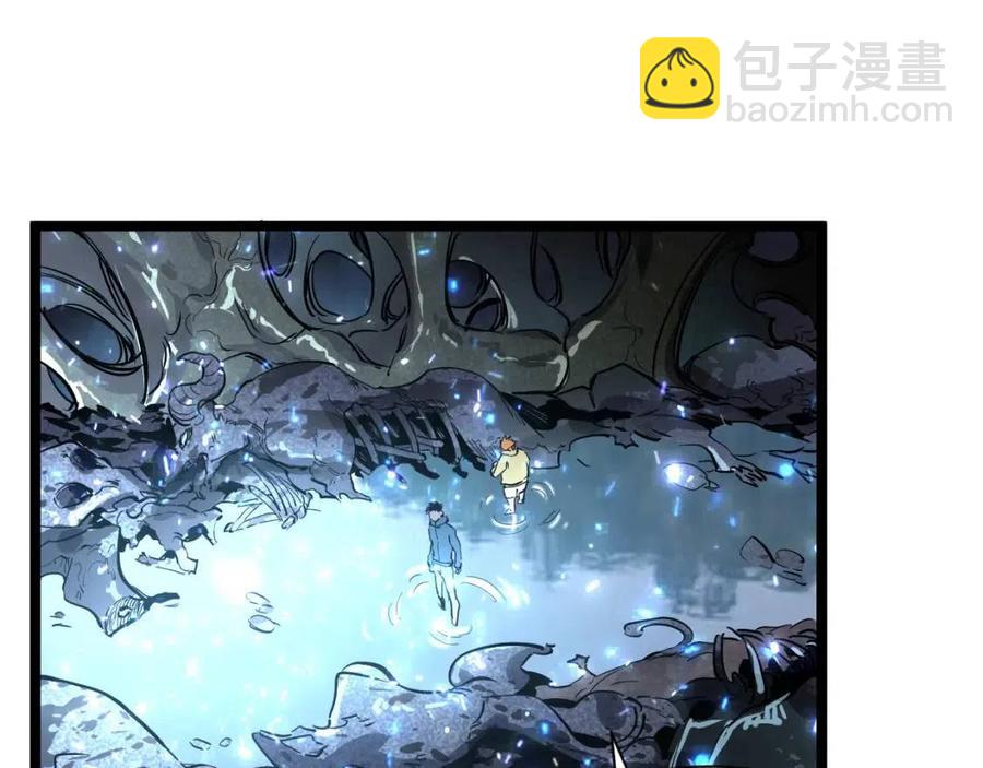 從末世崛起 - 第030話 神秘洞穴·巨大收穫(2/3) - 8