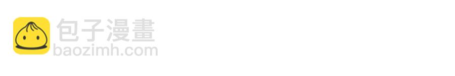 從末世崛起 - 第030話 神秘洞穴·巨大收穫(2/3) - 1