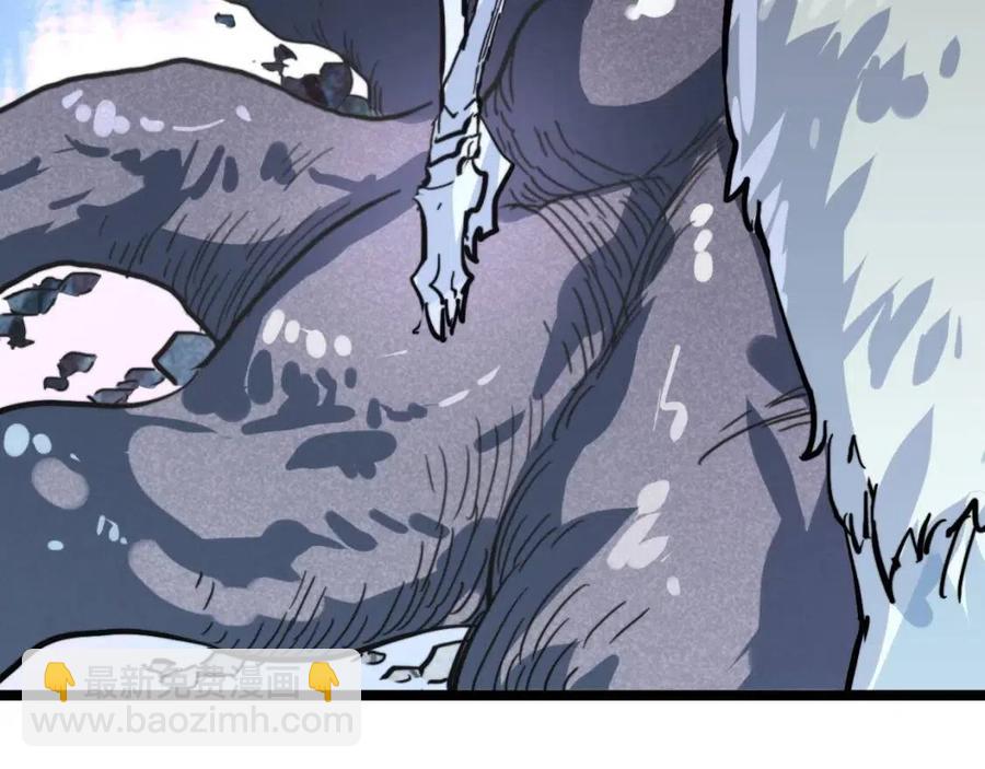 從末世崛起 - 第030話 神秘洞穴·巨大收穫(2/3) - 4