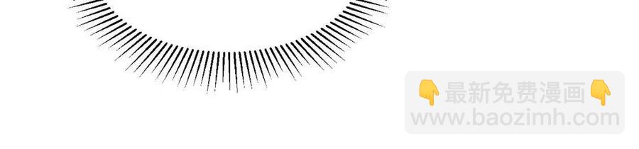 從末世崛起 - 第030話 神秘洞穴·巨大收穫(2/3) - 3