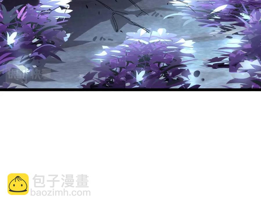 從末世崛起 - 第030話 神秘洞穴·巨大收穫(2/3) - 5