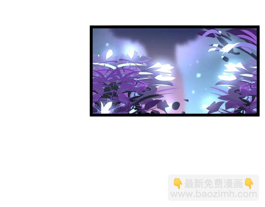 從末世崛起 - 第030話 神秘洞穴·巨大收穫(2/3) - 6