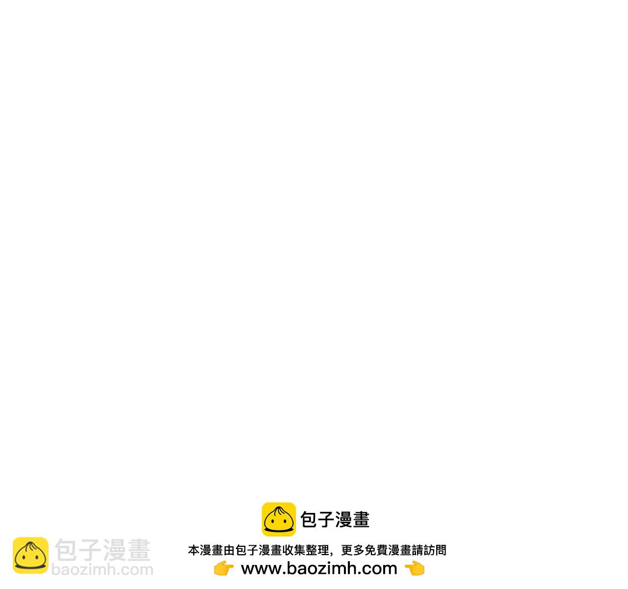 從末世崛起 - 299 斬殺巨巖主宰！(2/3) - 6