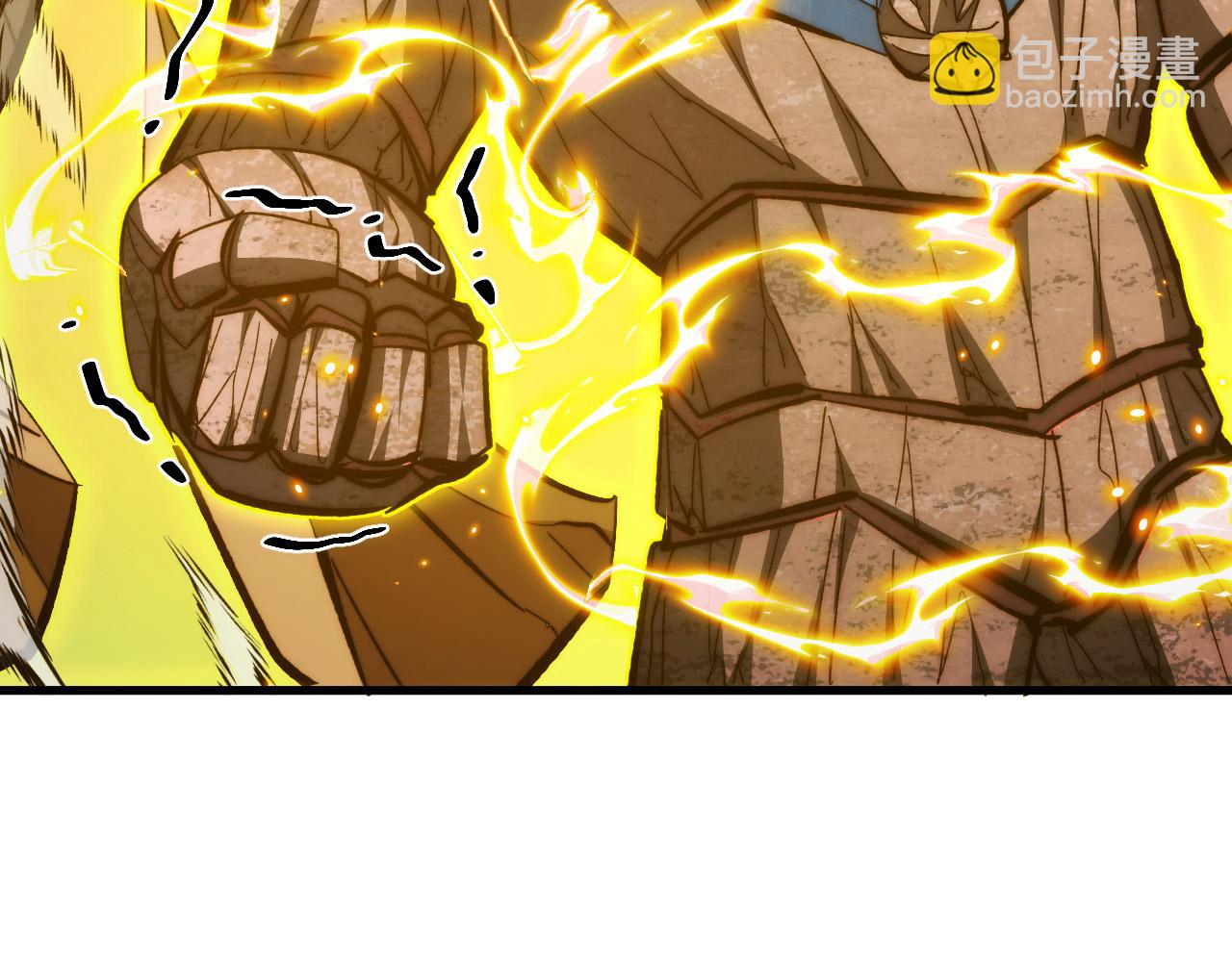 從末世崛起 - 299 斬殺巨巖主宰！(3/3) - 6