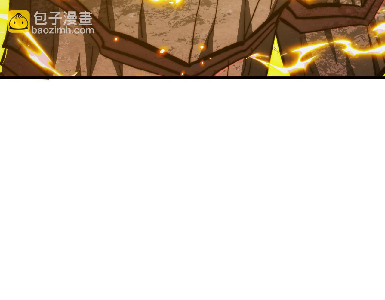 從末世崛起 - 299 斬殺巨巖主宰！(3/3) - 3