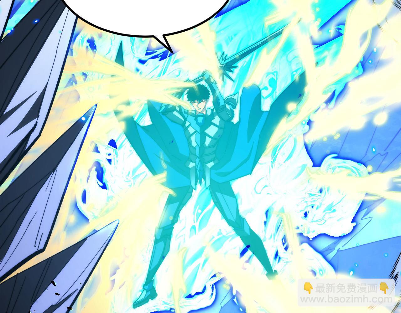 從末世崛起 - 299 斬殺巨巖主宰！(3/3) - 5