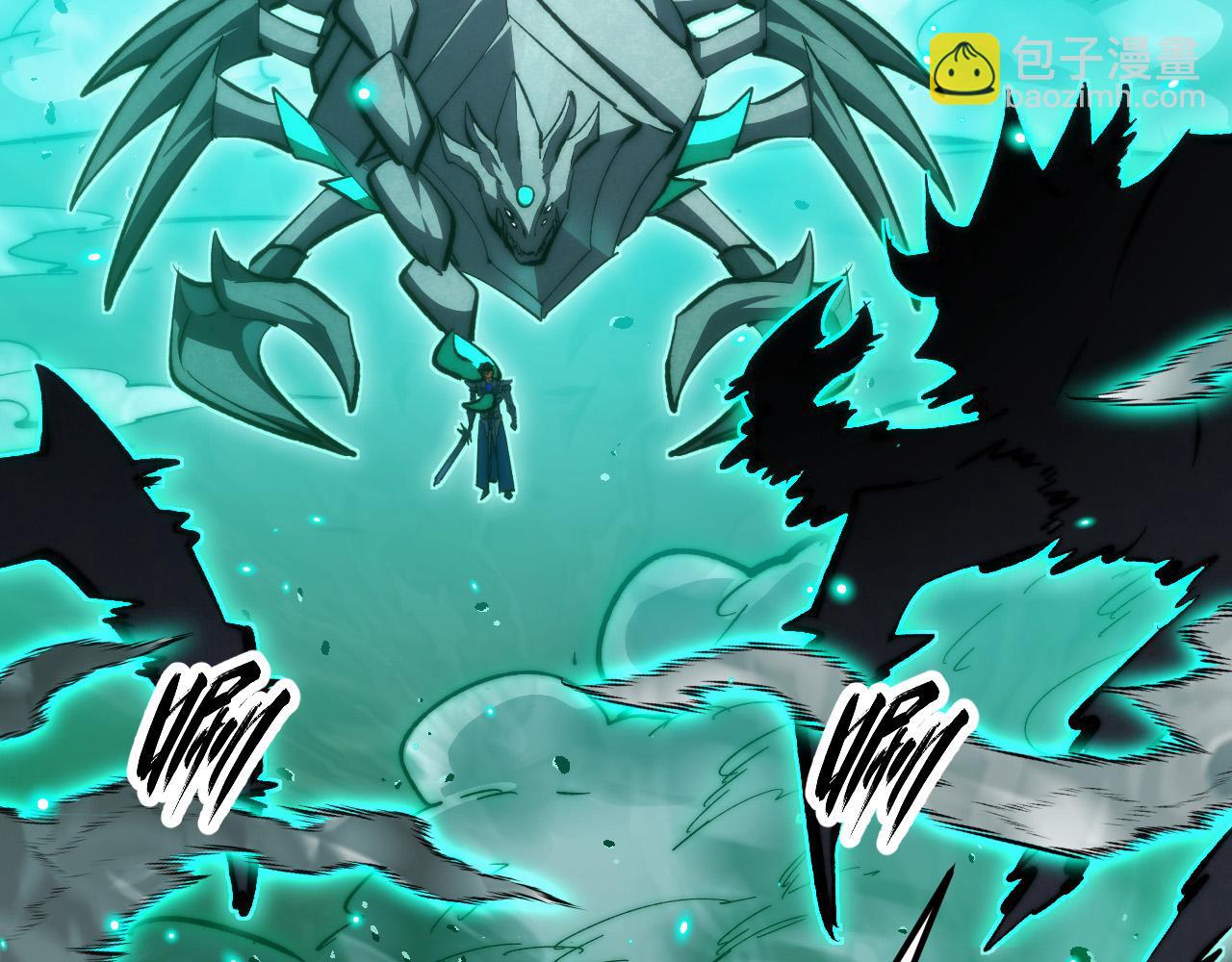 從末世崛起 - 299 斬殺巨巖主宰！(1/3) - 4