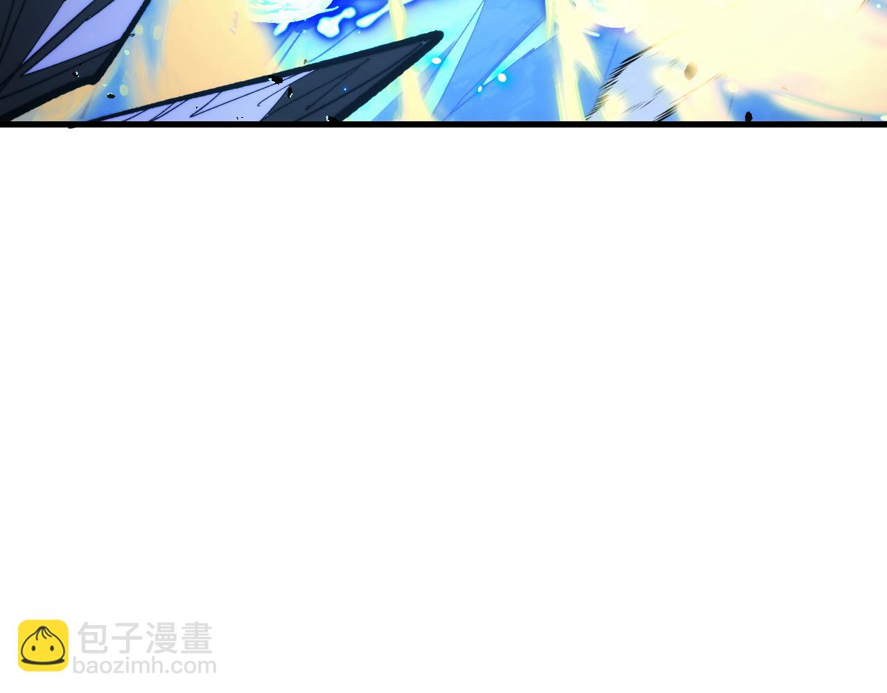 從末世崛起 - 299 斬殺巨巖主宰！(3/3) - 6