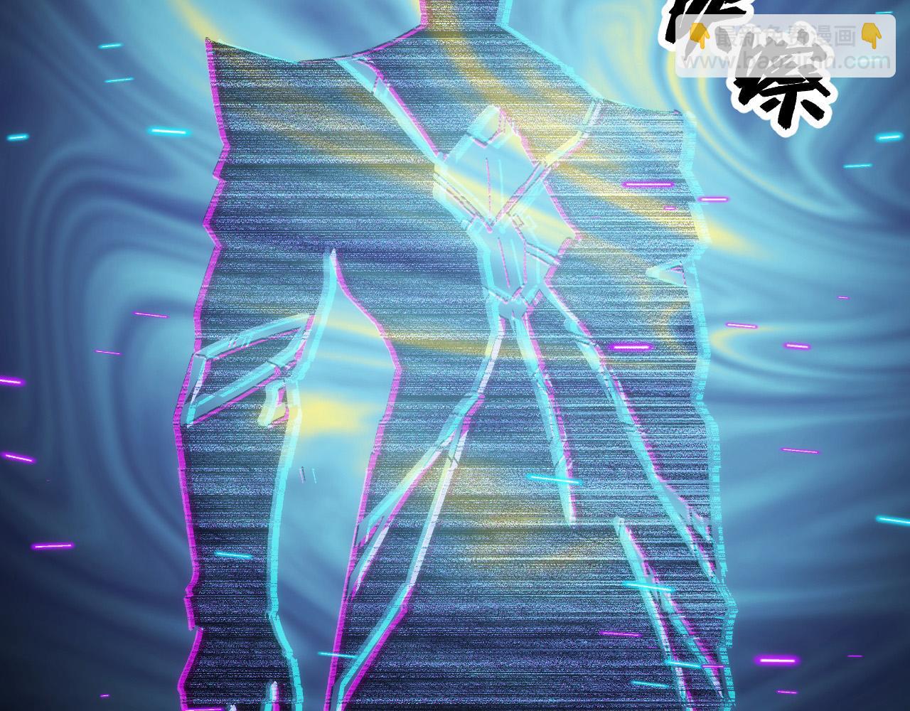 從末世崛起 - 299 斬殺巨巖主宰！(1/3) - 5