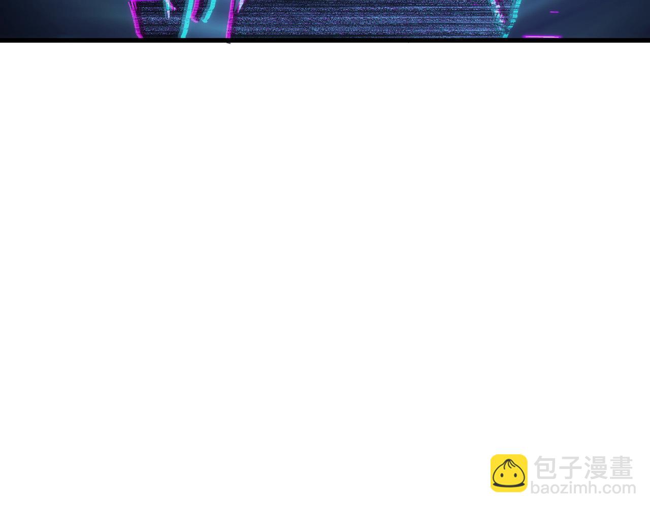 從末世崛起 - 299 斬殺巨巖主宰！(1/3) - 6