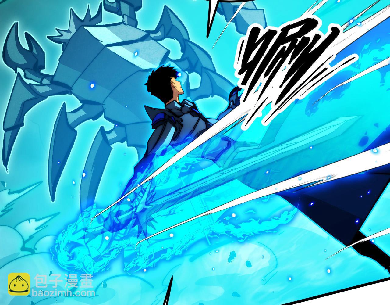 從末世崛起 - 299 斬殺巨巖主宰！(1/3) - 8