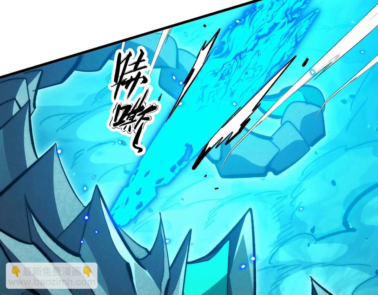 從末世崛起 - 299 斬殺巨巖主宰！(1/3) - 2