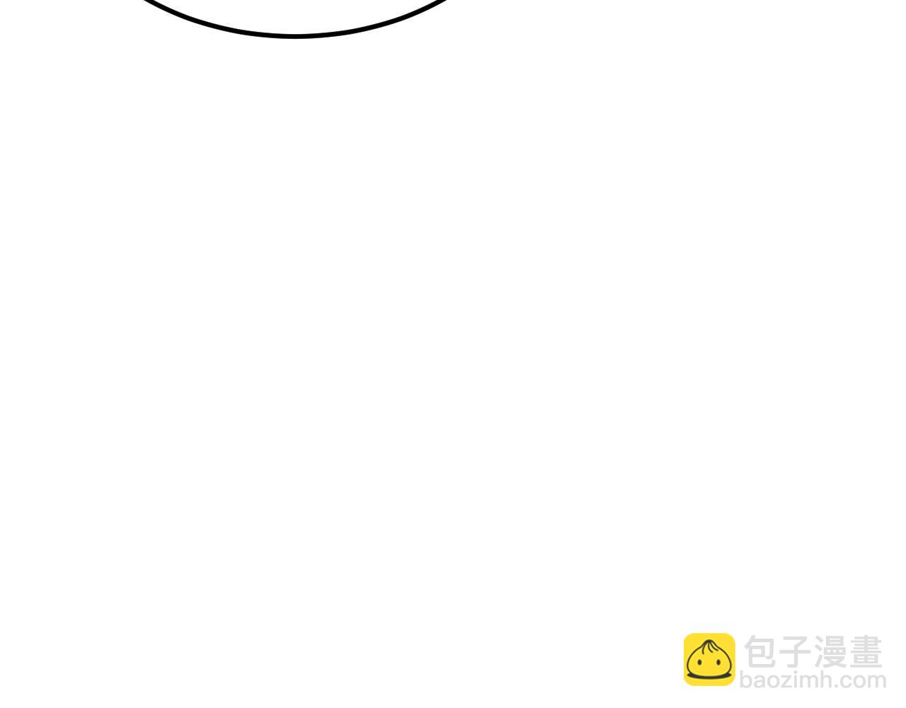 從末世崛起 - 299 斬殺巨巖主宰！(1/3) - 6