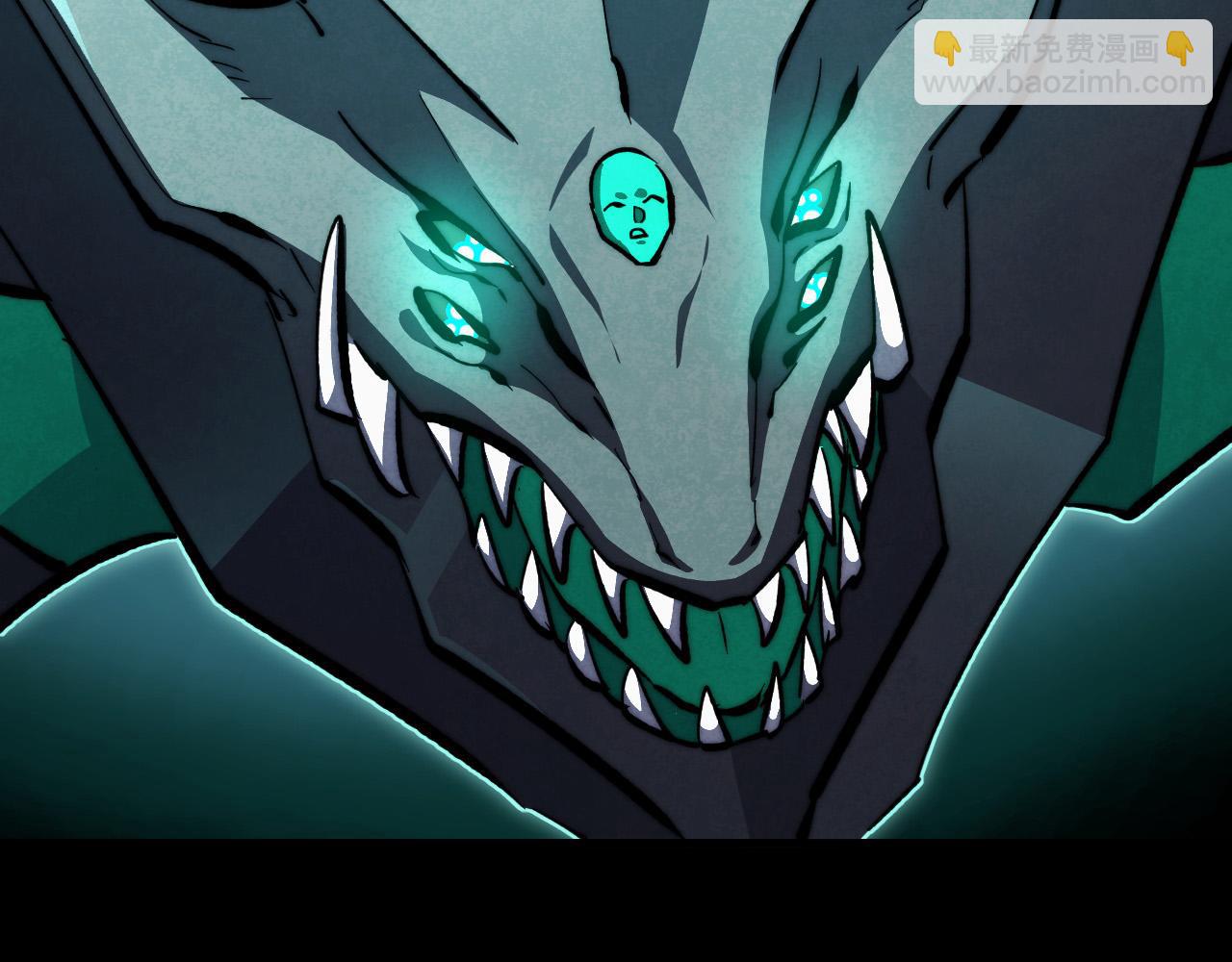 從末世崛起 - 299 斬殺巨巖主宰！(1/3) - 8