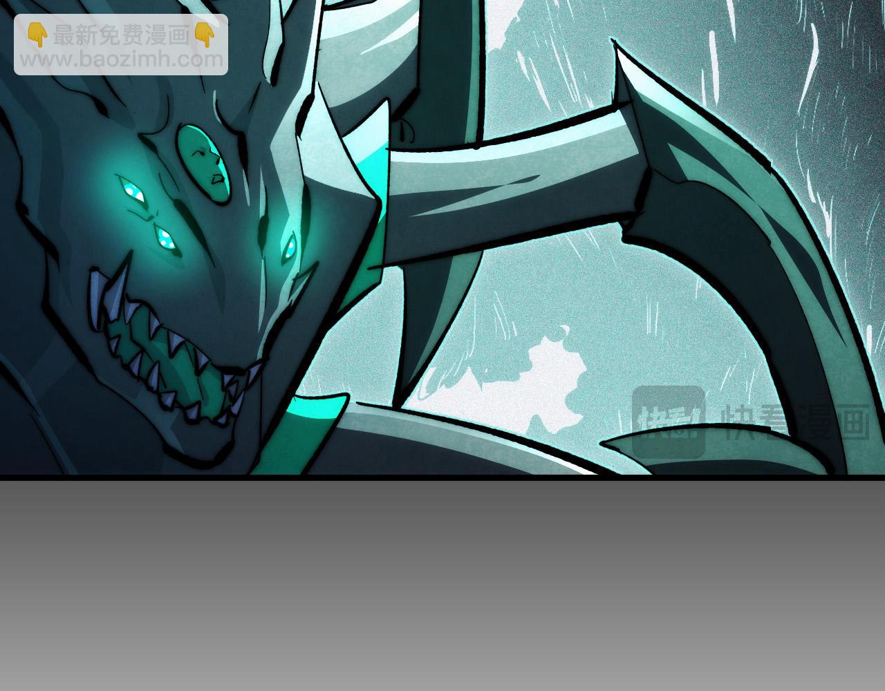 從末世崛起 - 299 斬殺巨巖主宰！(1/3) - 1