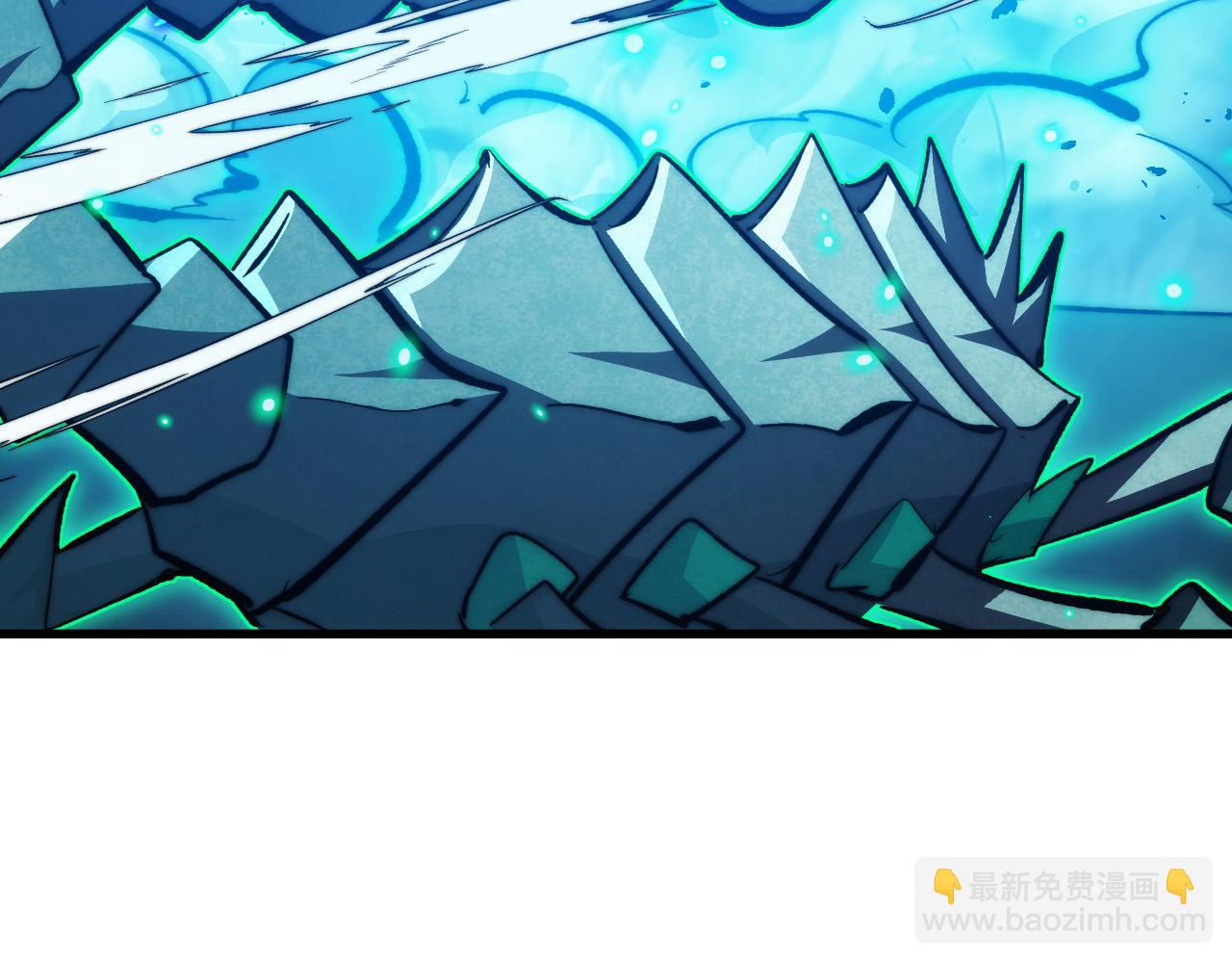 從末世崛起 - 299 斬殺巨巖主宰！(2/3) - 7