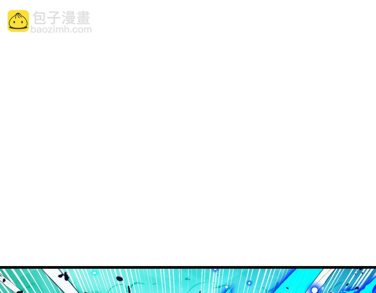 從末世崛起 - 299 斬殺巨巖主宰！(2/3) - 8