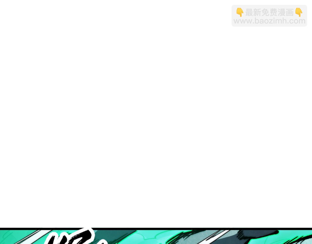 從末世崛起 - 299 斬殺巨巖主宰！(2/3) - 6