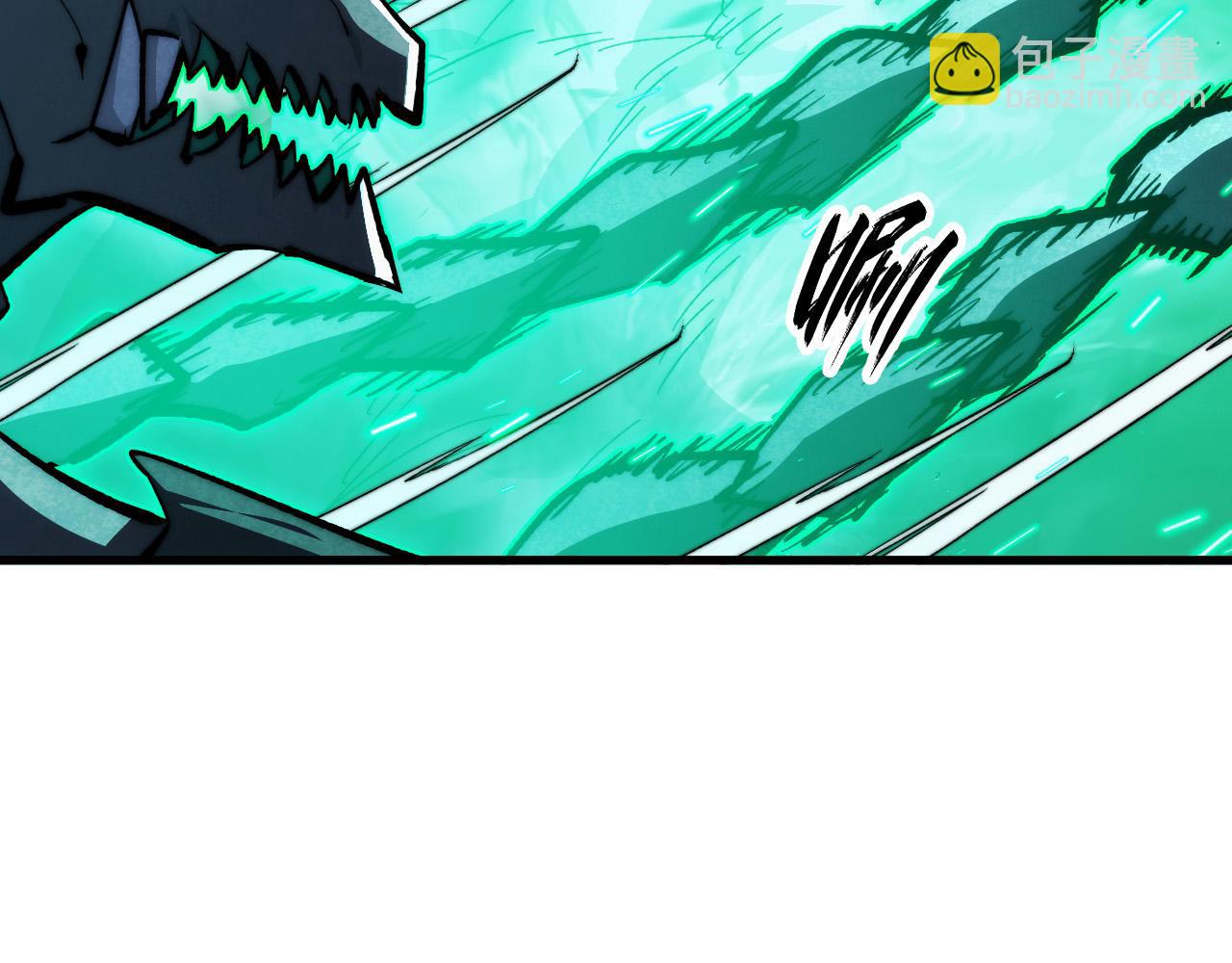 從末世崛起 - 299 斬殺巨巖主宰！(2/3) - 8