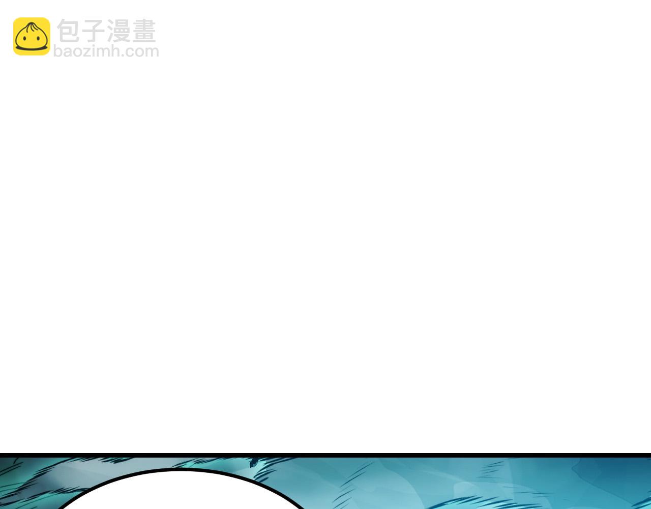 從末世崛起 - 299 斬殺巨巖主宰！(2/3) - 1