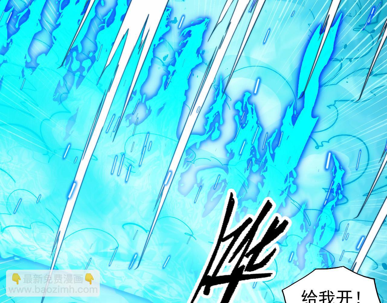 從末世崛起 - 299 斬殺巨巖主宰！(2/3) - 5