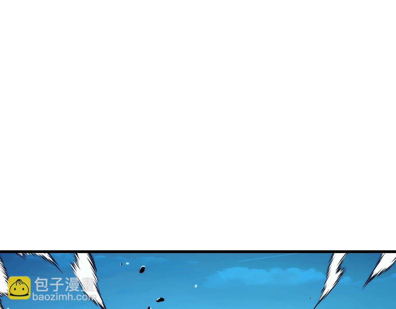 從末世崛起 - 299 斬殺巨巖主宰！(2/3) - 5