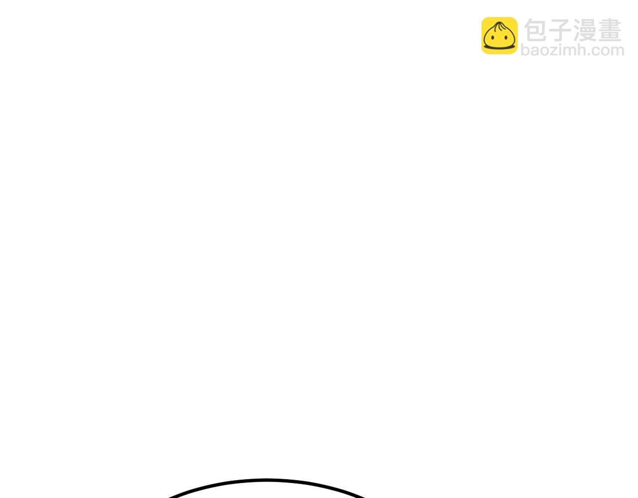 從末世崛起 - 299 斬殺巨巖主宰！(2/3) - 3